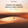 SkyPixel 2023