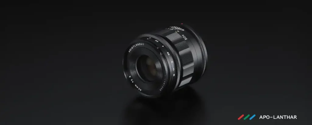 Voigtlander APO-LANTHAR 50mm f2 Aspherical II