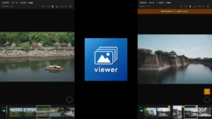 TransferViewer alternatives